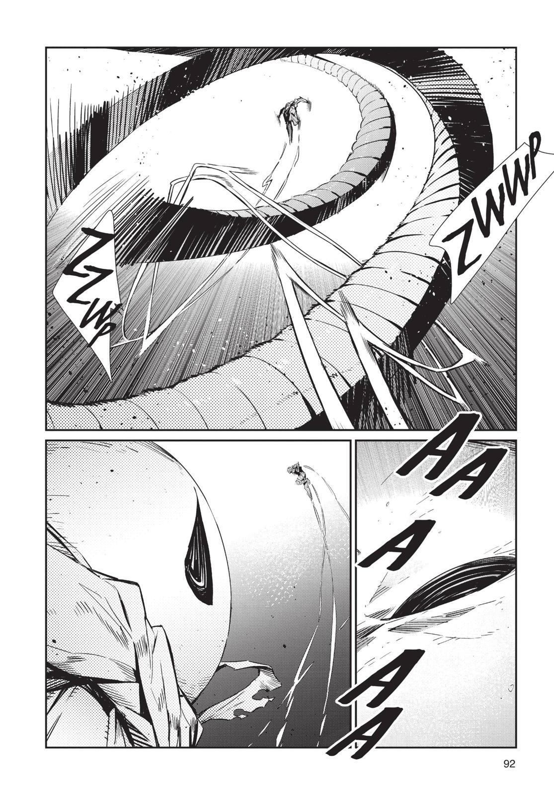 Read Ultraman Manga Online