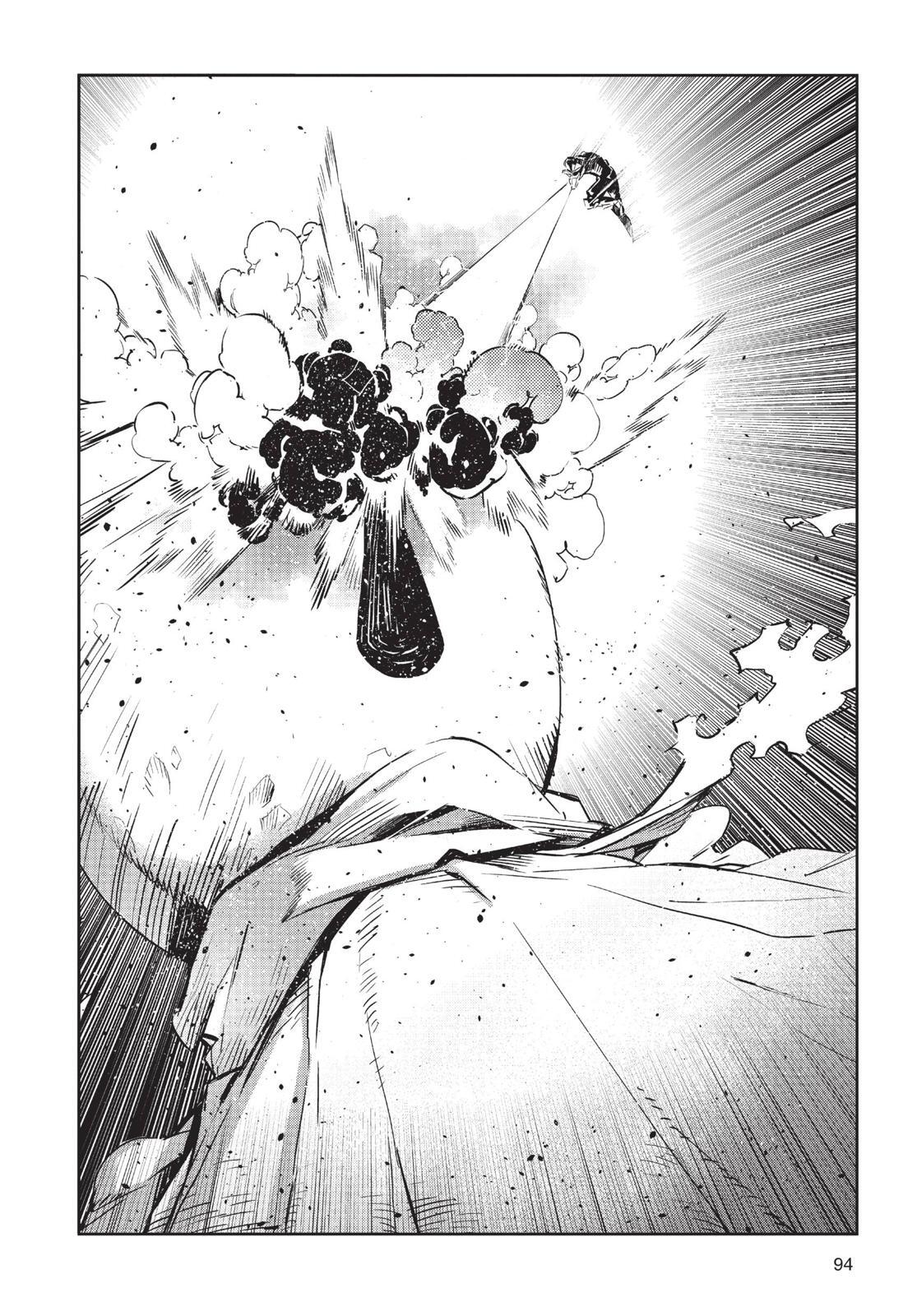 Read Ultraman Manga Online