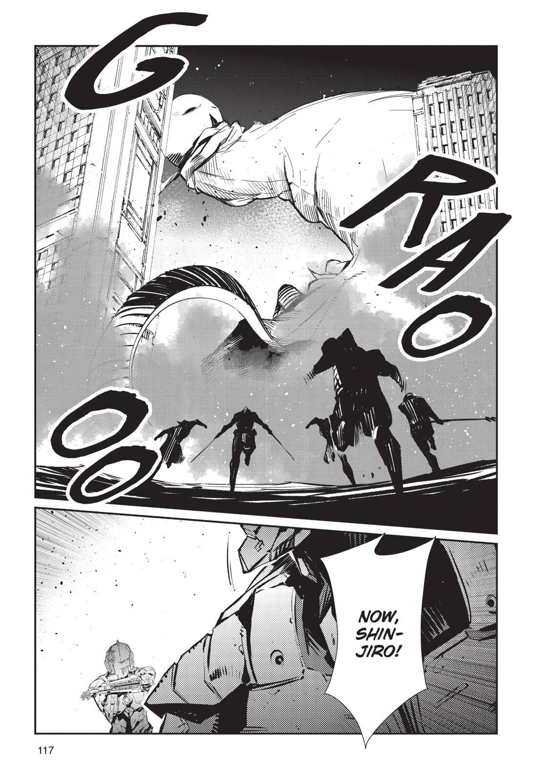 Read Ultraman Manga Online