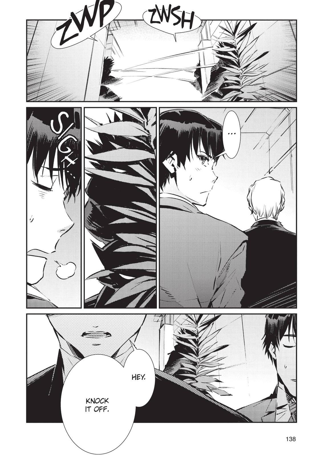 Read Ultraman Manga Online