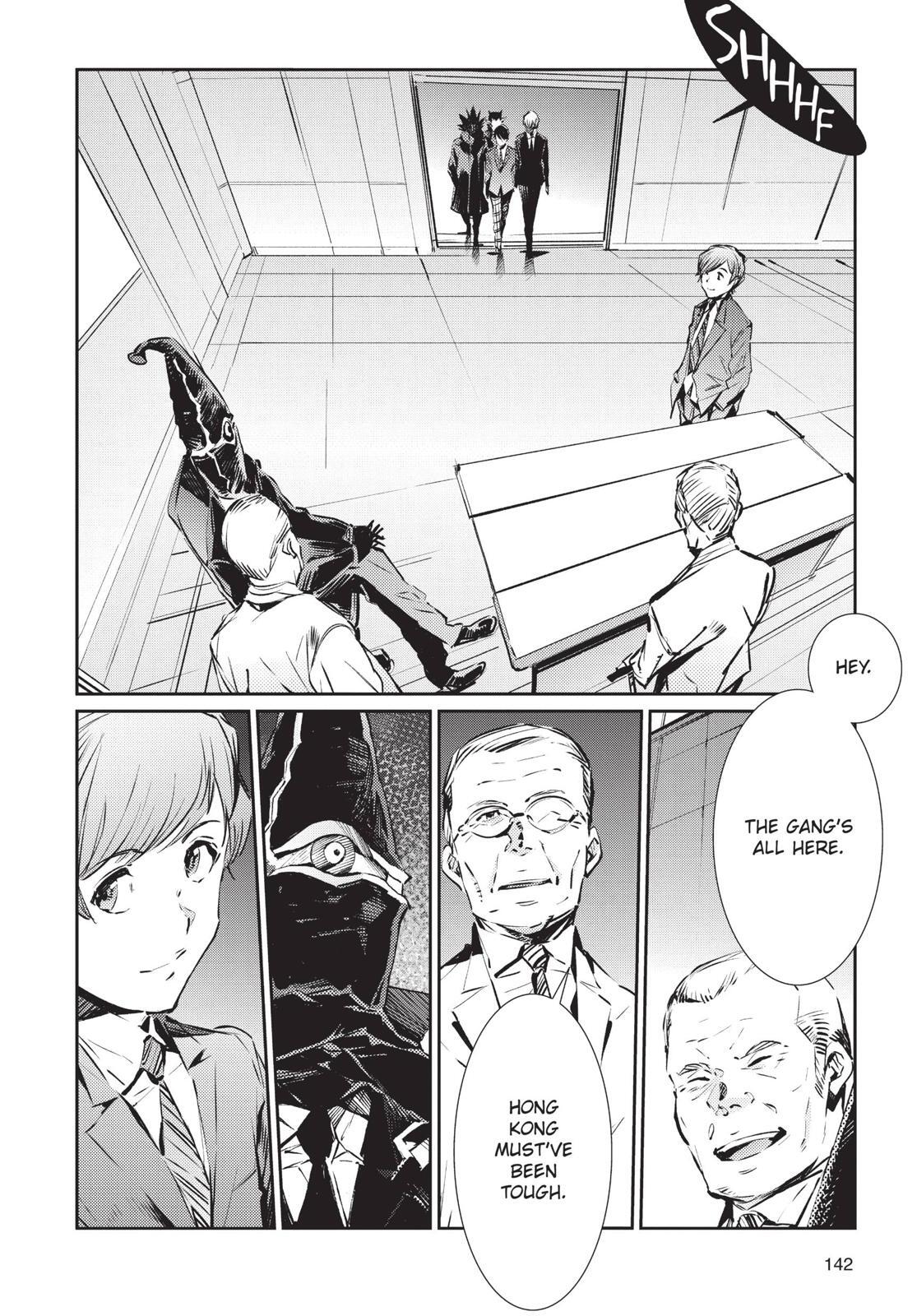 Read Ultraman Manga Online