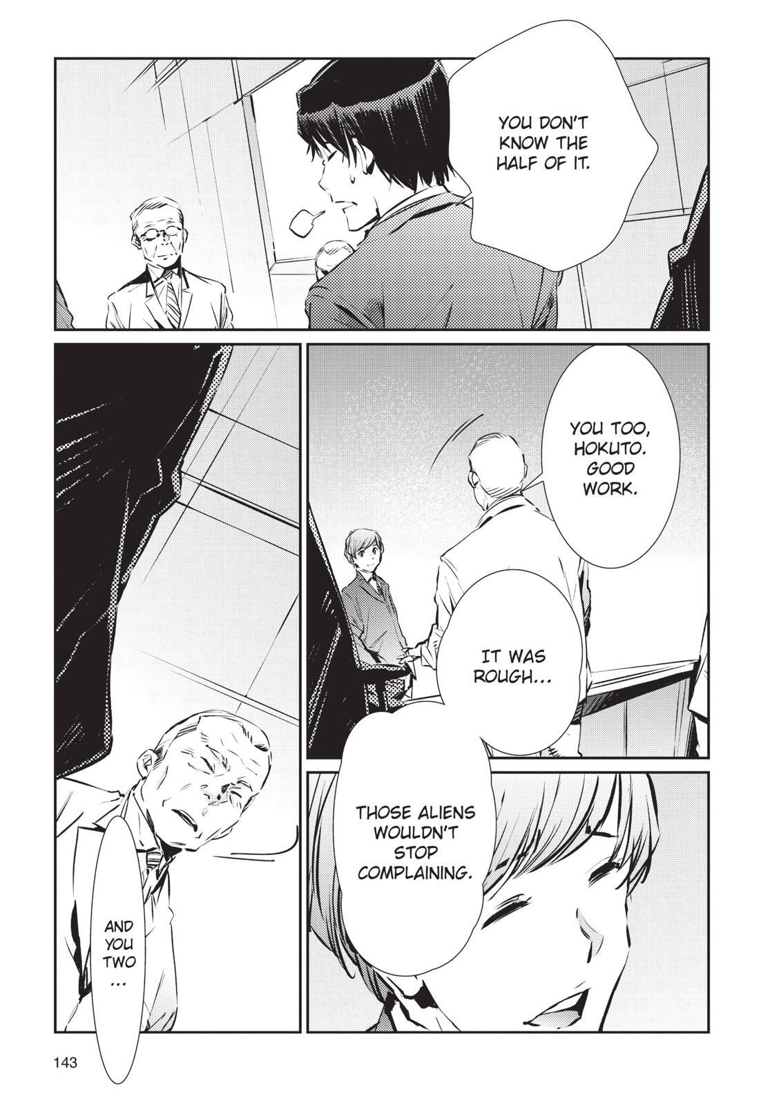 Read Ultraman Manga Online