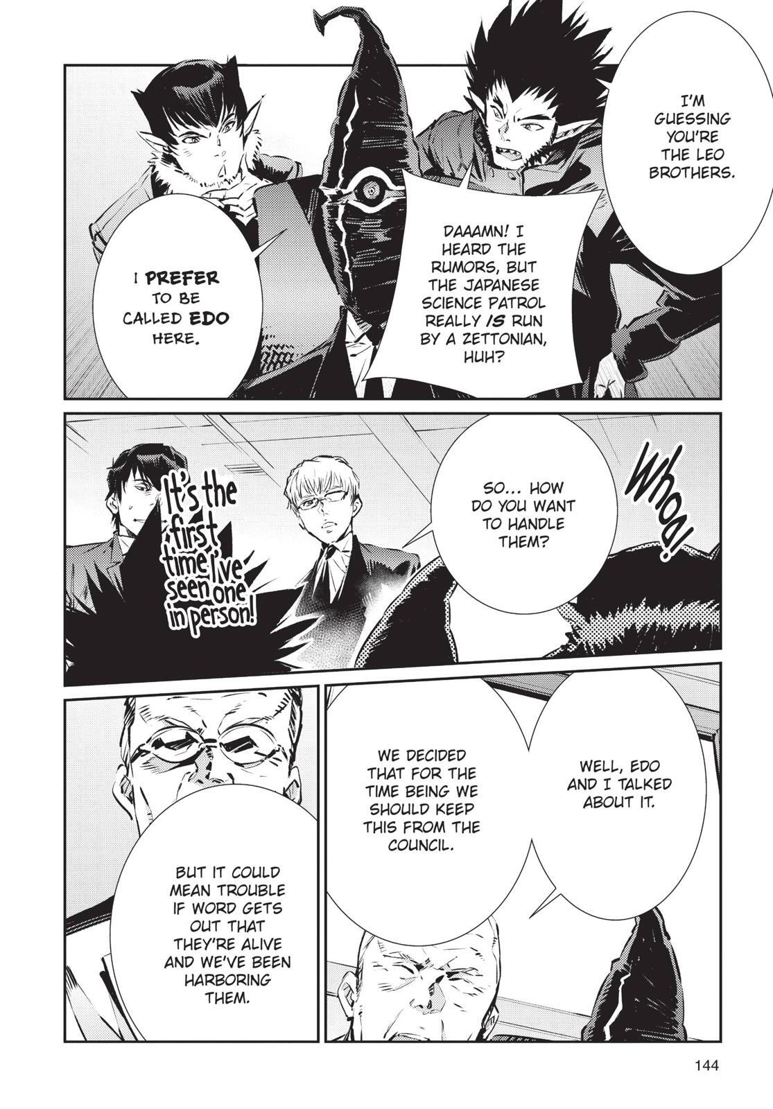 Read Ultraman Manga Online