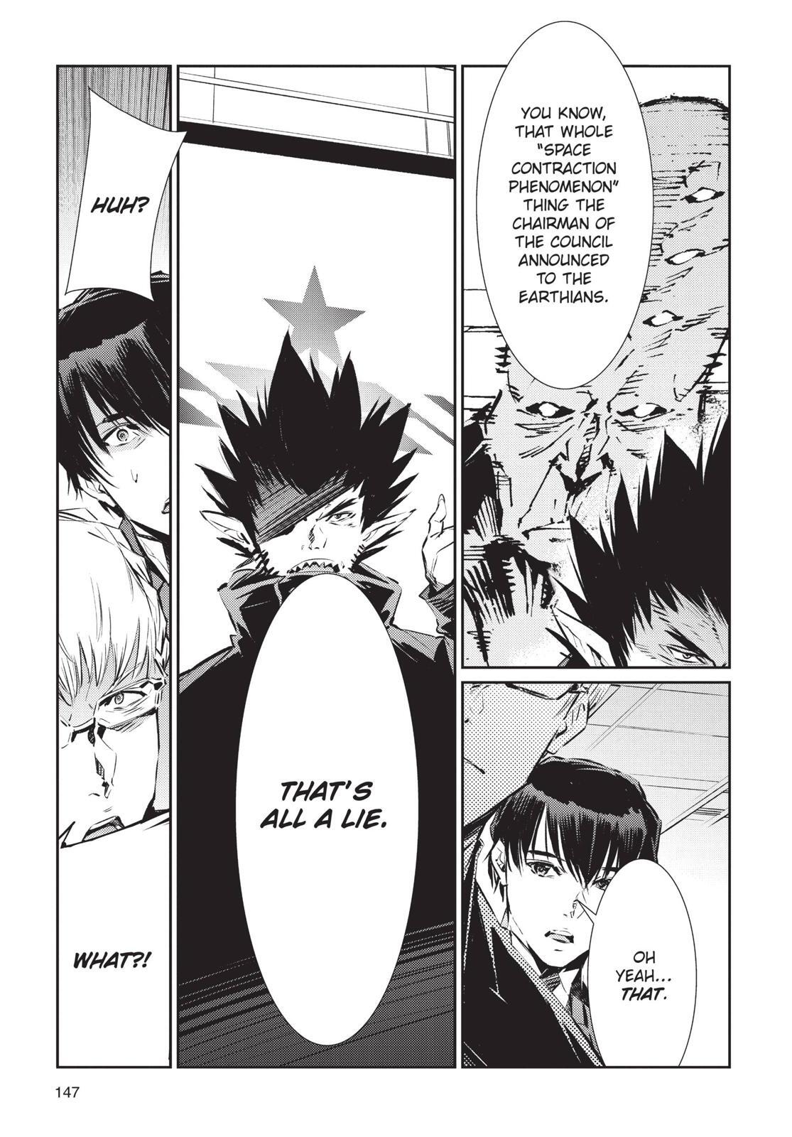 Read Ultraman Manga Online