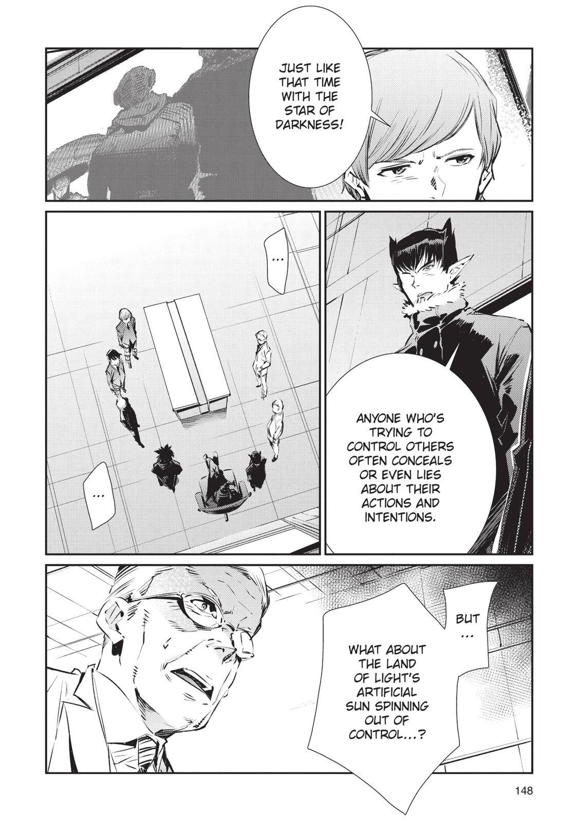 Read Ultraman Manga Online