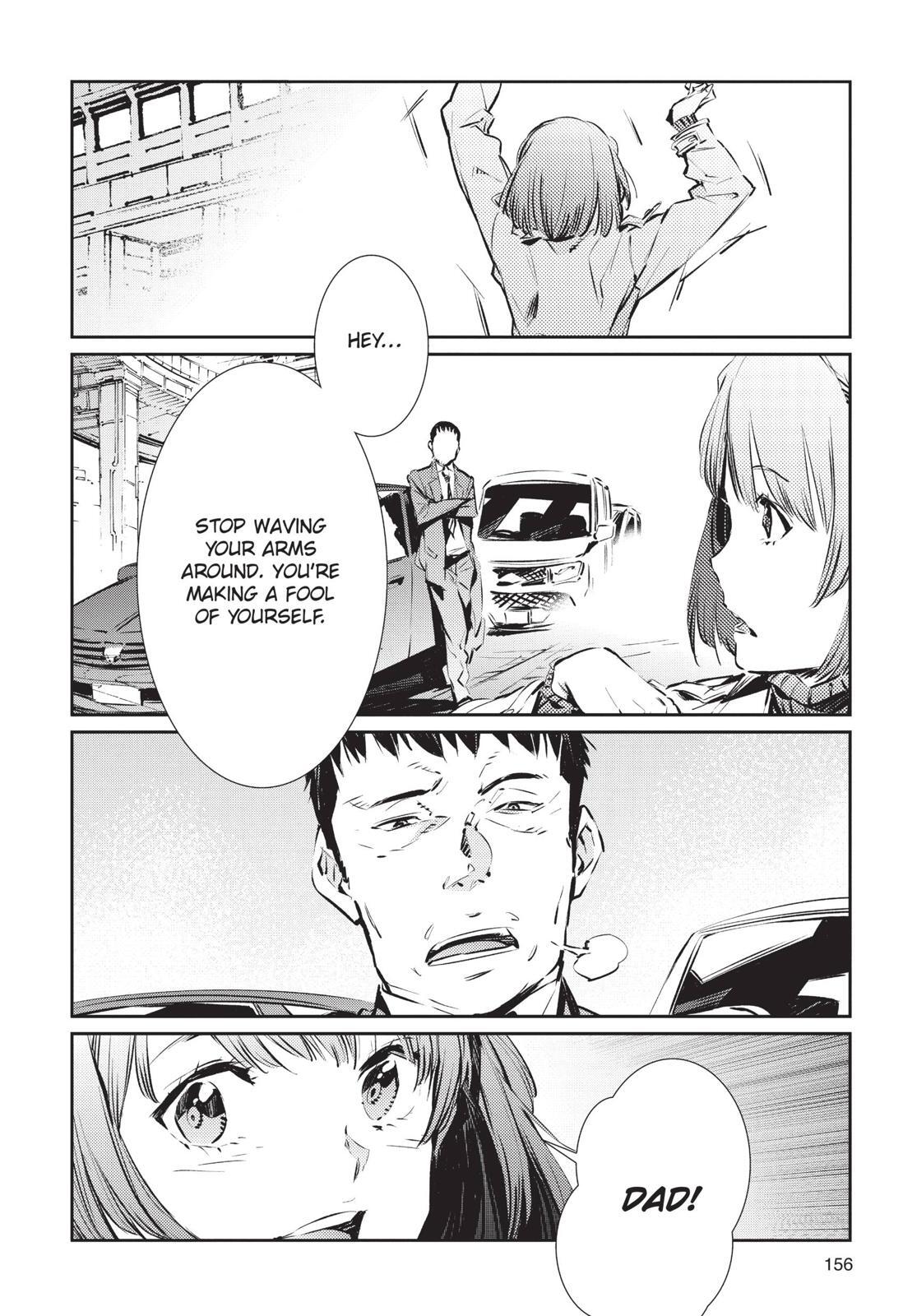 Read Ultraman Manga Online
