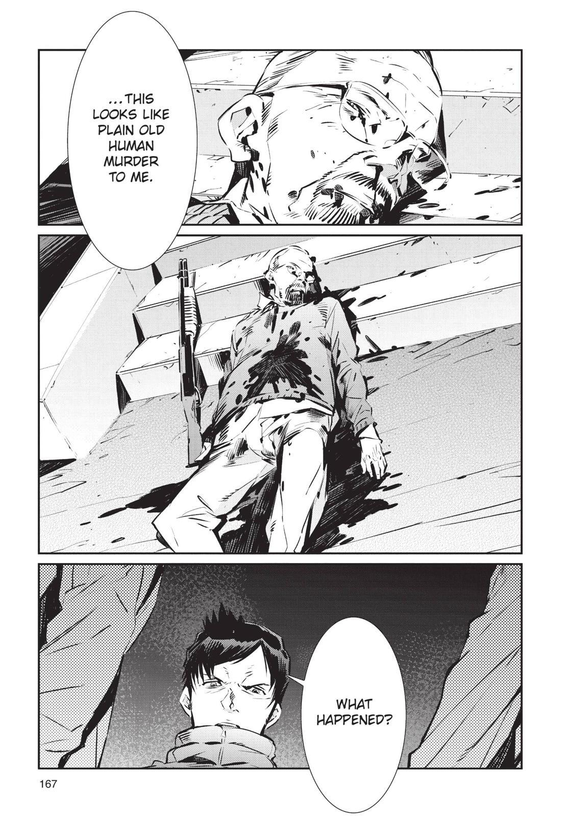 Read Ultraman Manga Online