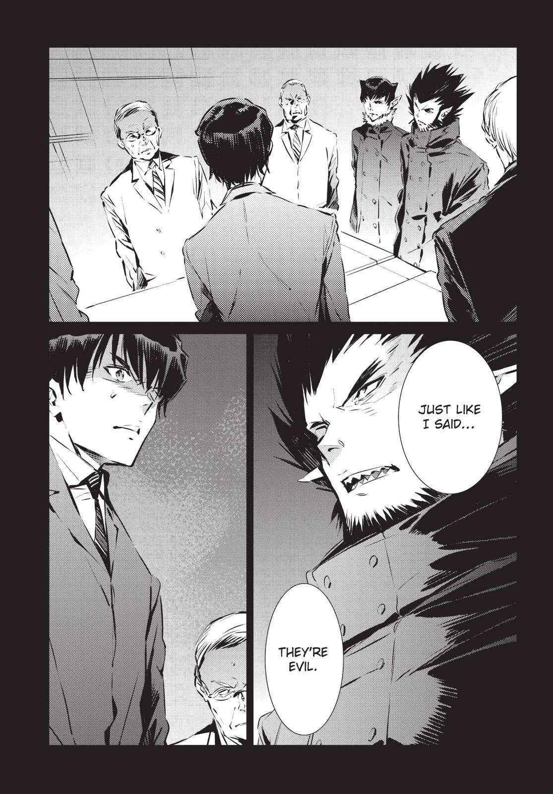 Read Ultraman Manga Online