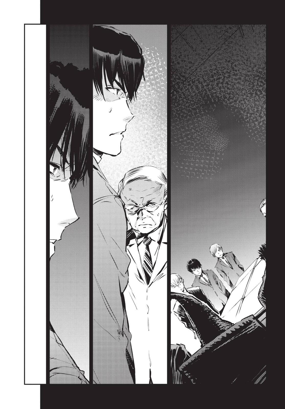 Read Ultraman Manga Online