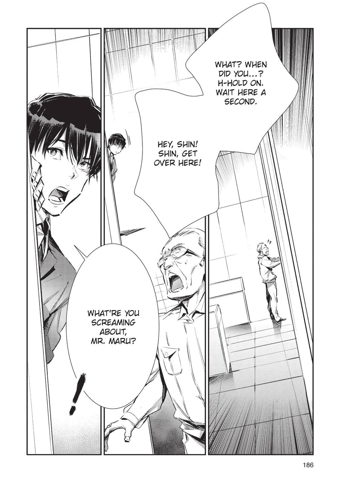Read Ultraman Manga Online