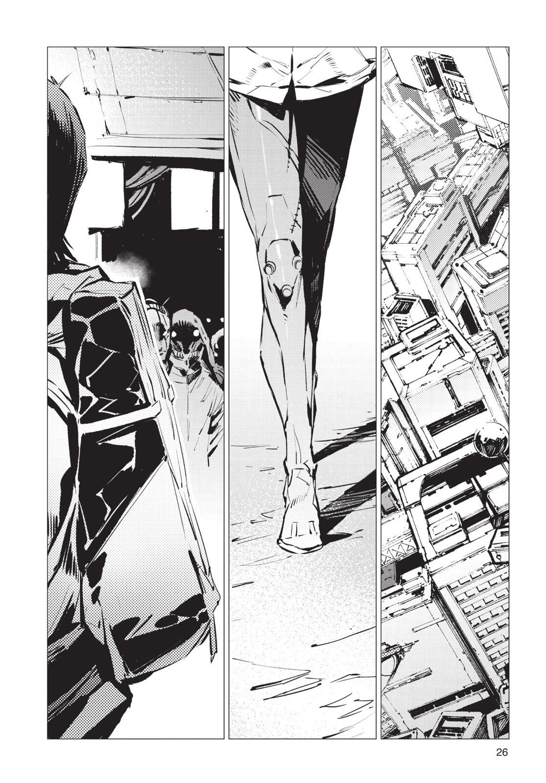 Read Ultraman Manga Online