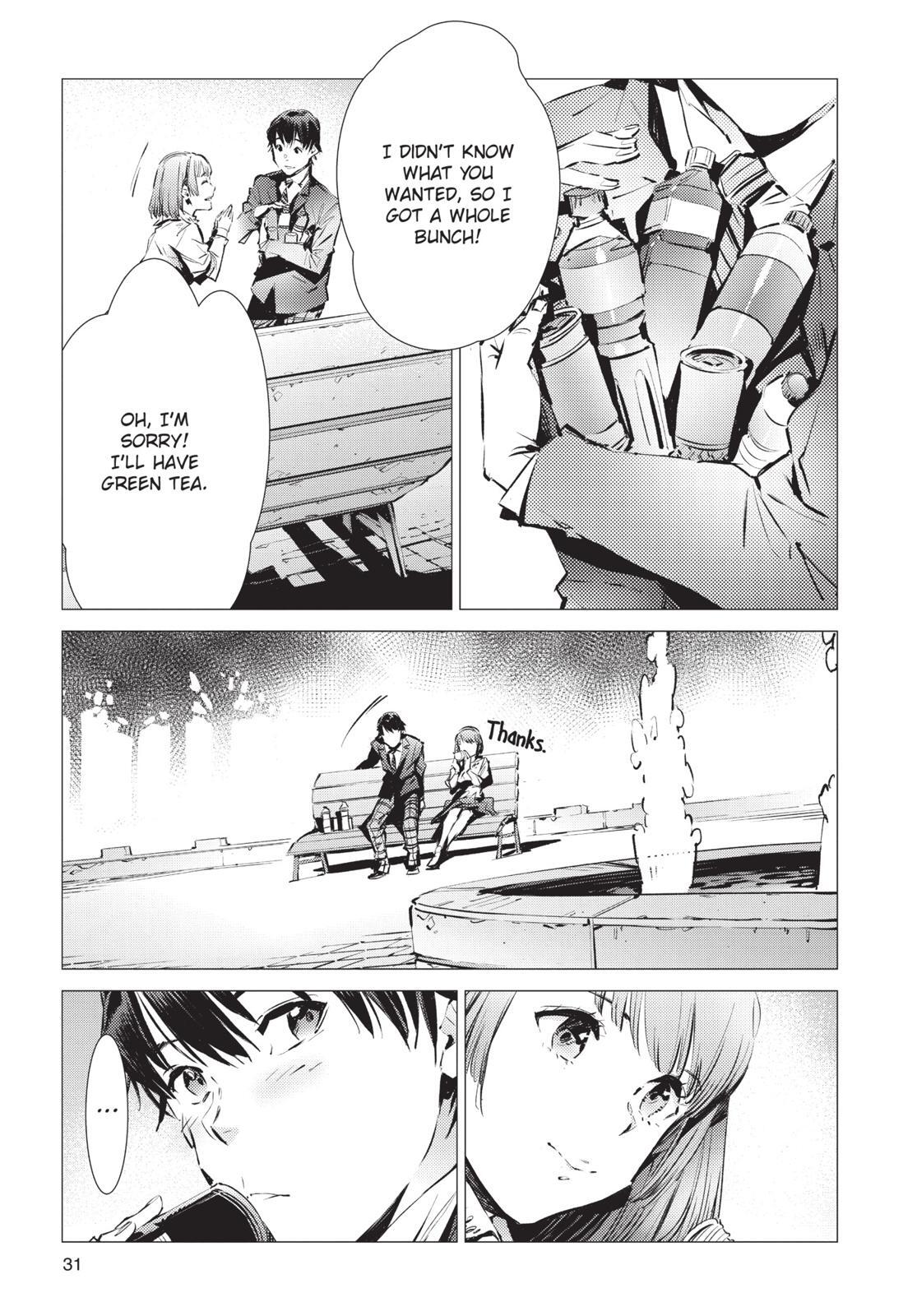 Read Ultraman Manga Online