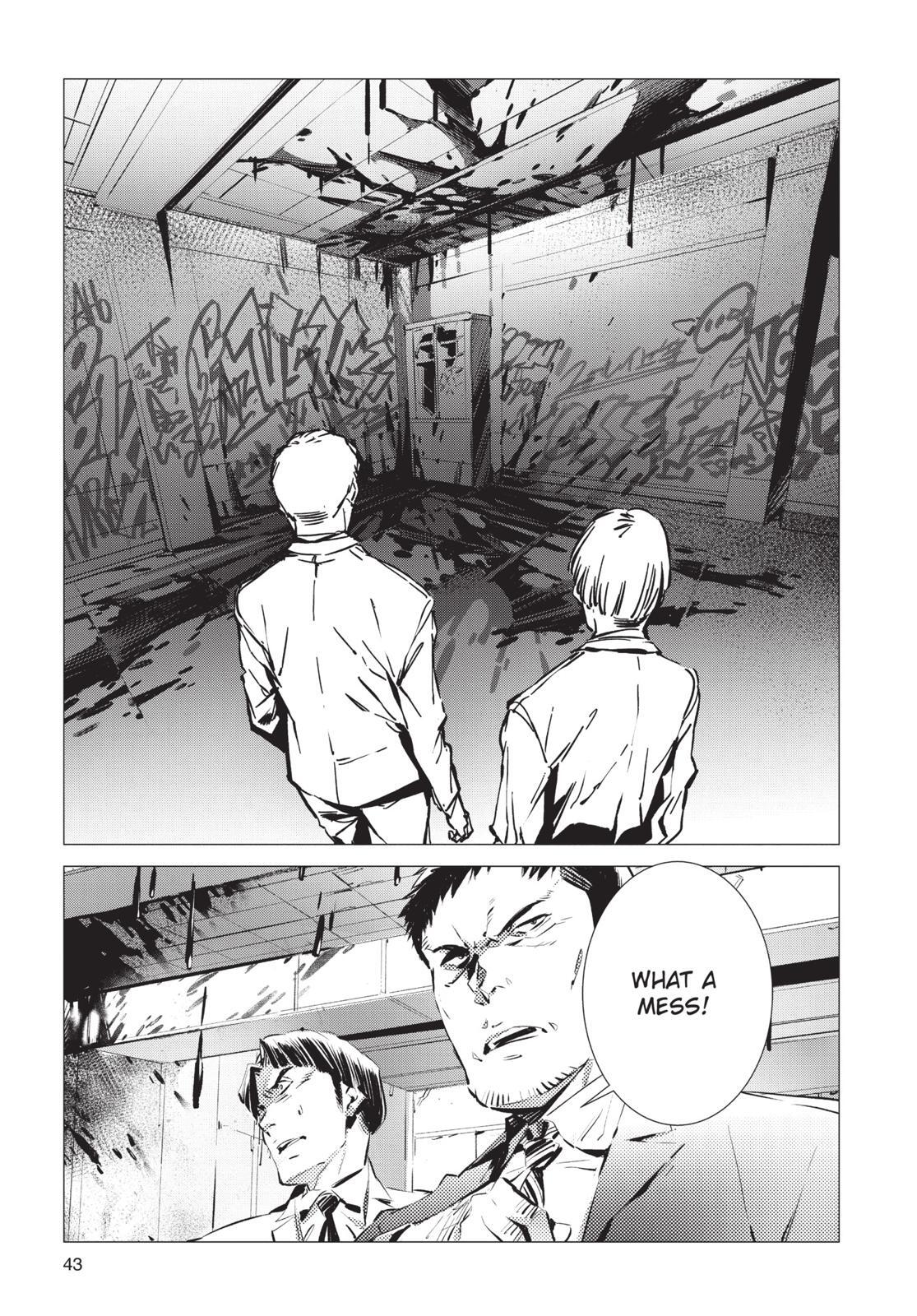 Read Ultraman Manga Online
