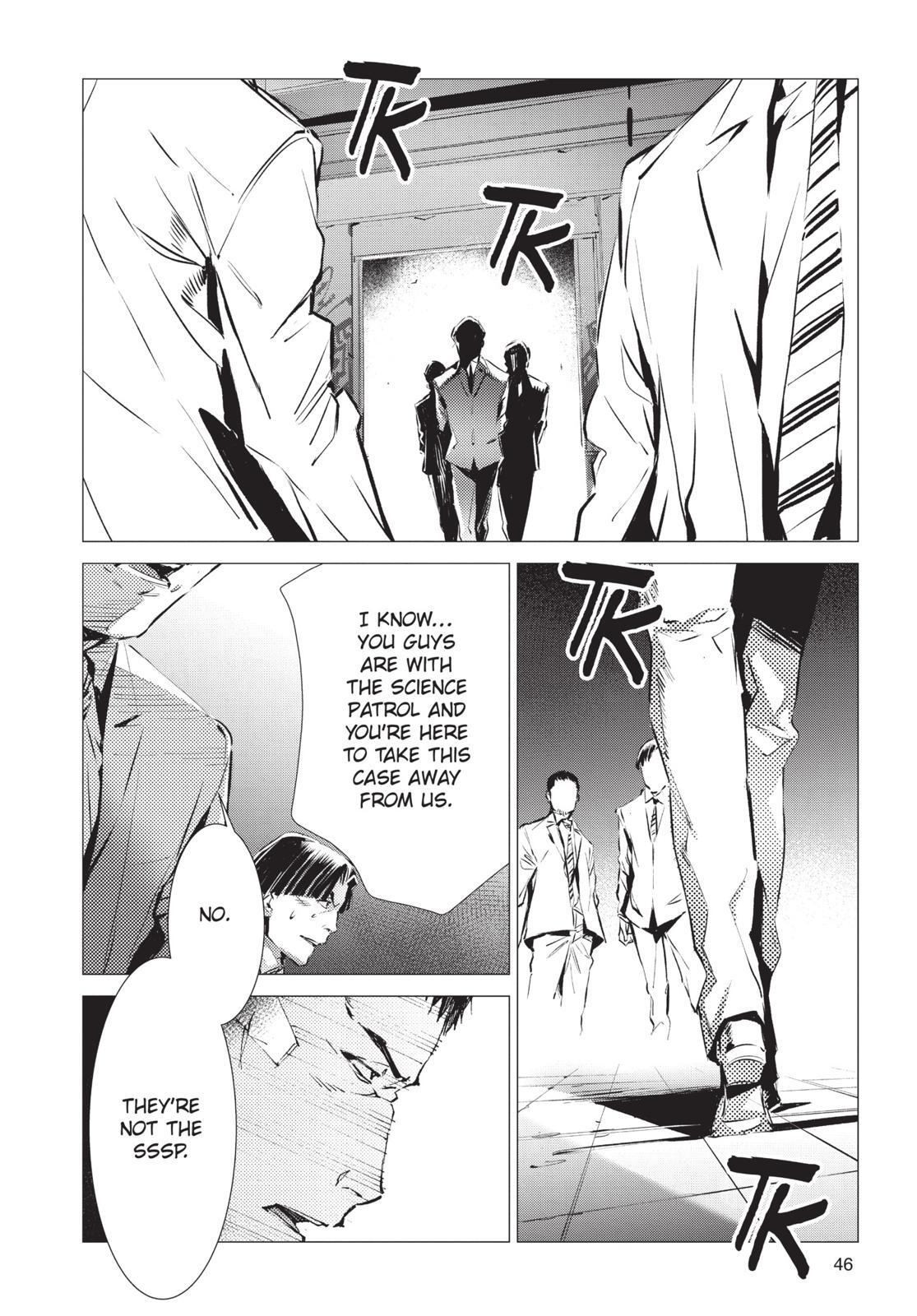 Read Ultraman Manga Online