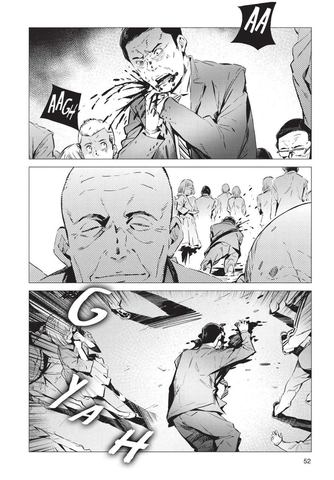 Read Ultraman Manga Online