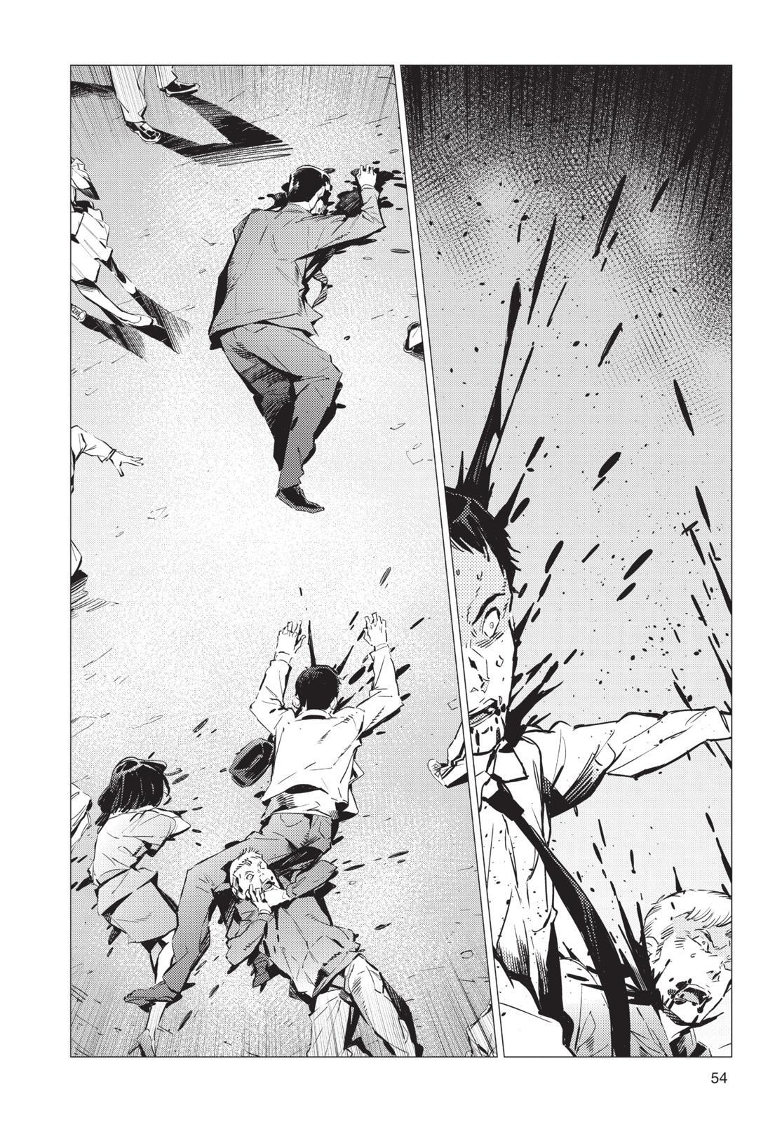 Read Ultraman Manga Online