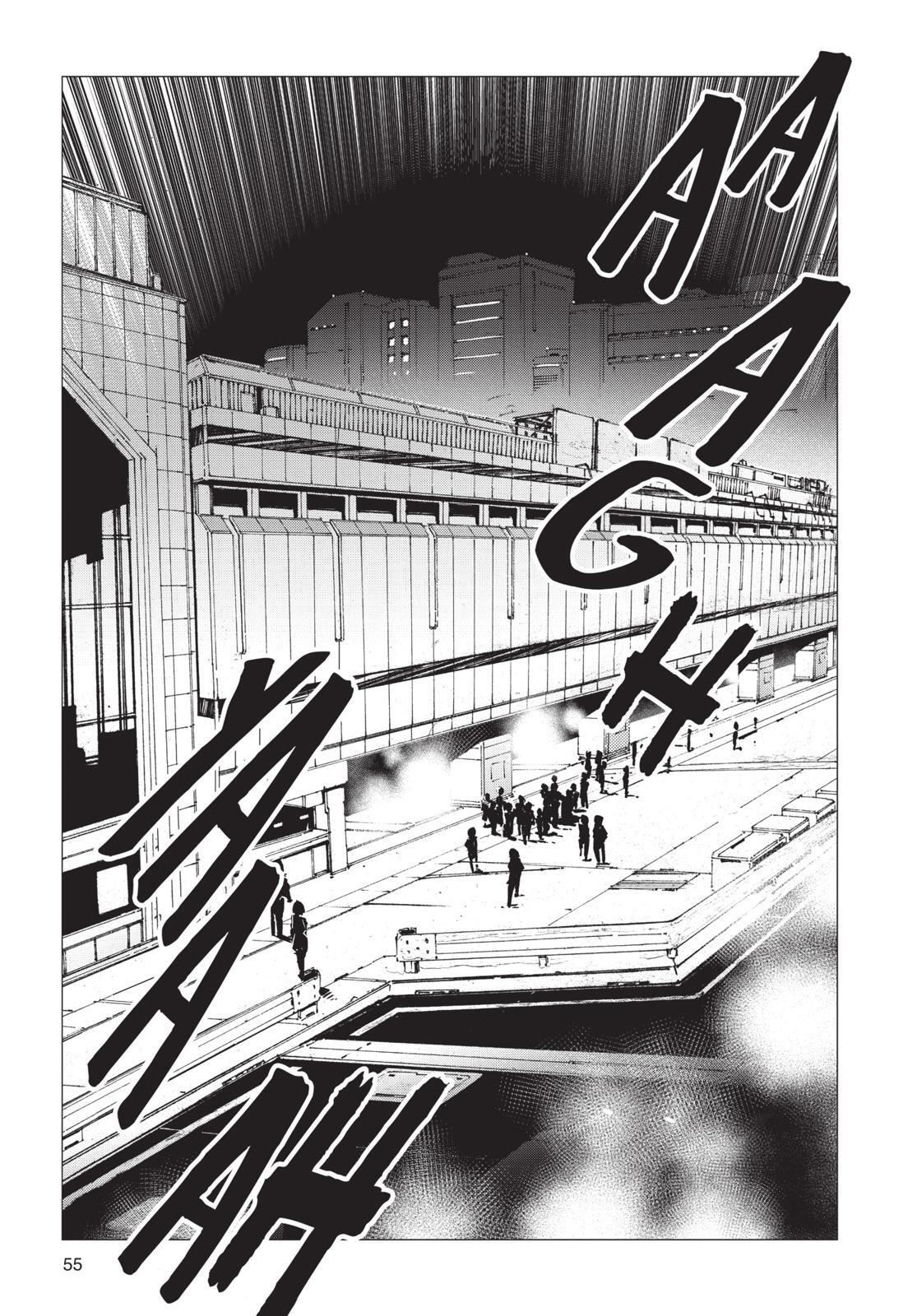 Read Ultraman Manga Online