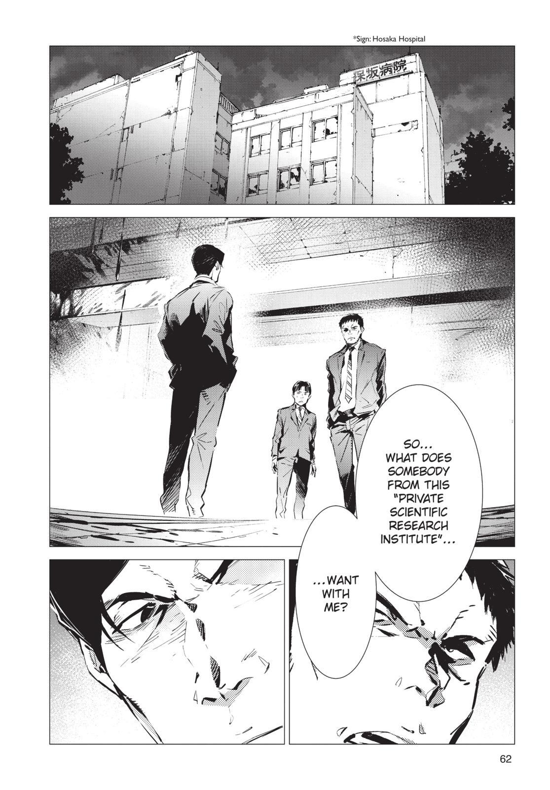 Read Ultraman Manga Online