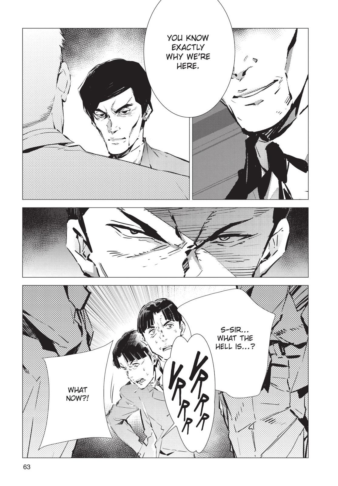 Read Ultraman Manga Online