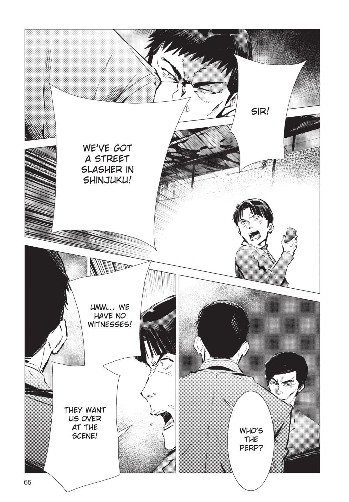 Read Ultraman Manga Online