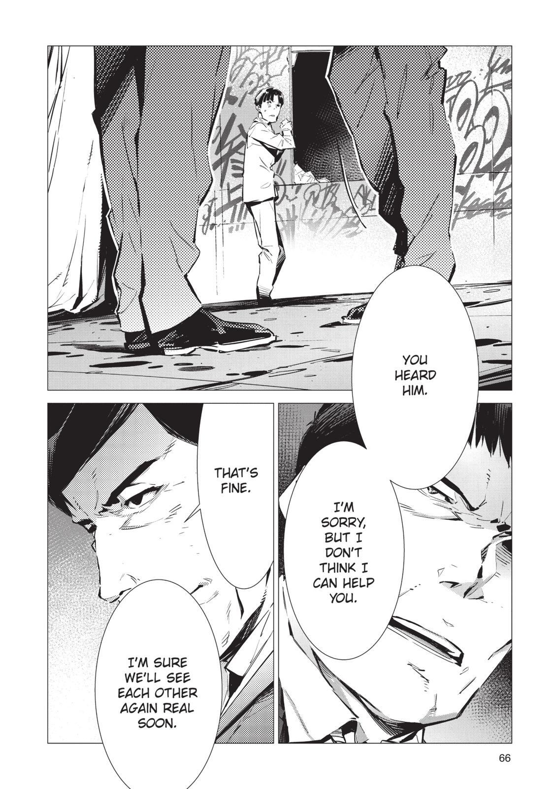 Read Ultraman Manga Online