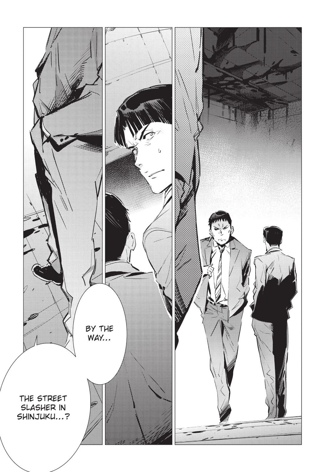 Read Ultraman Manga Online