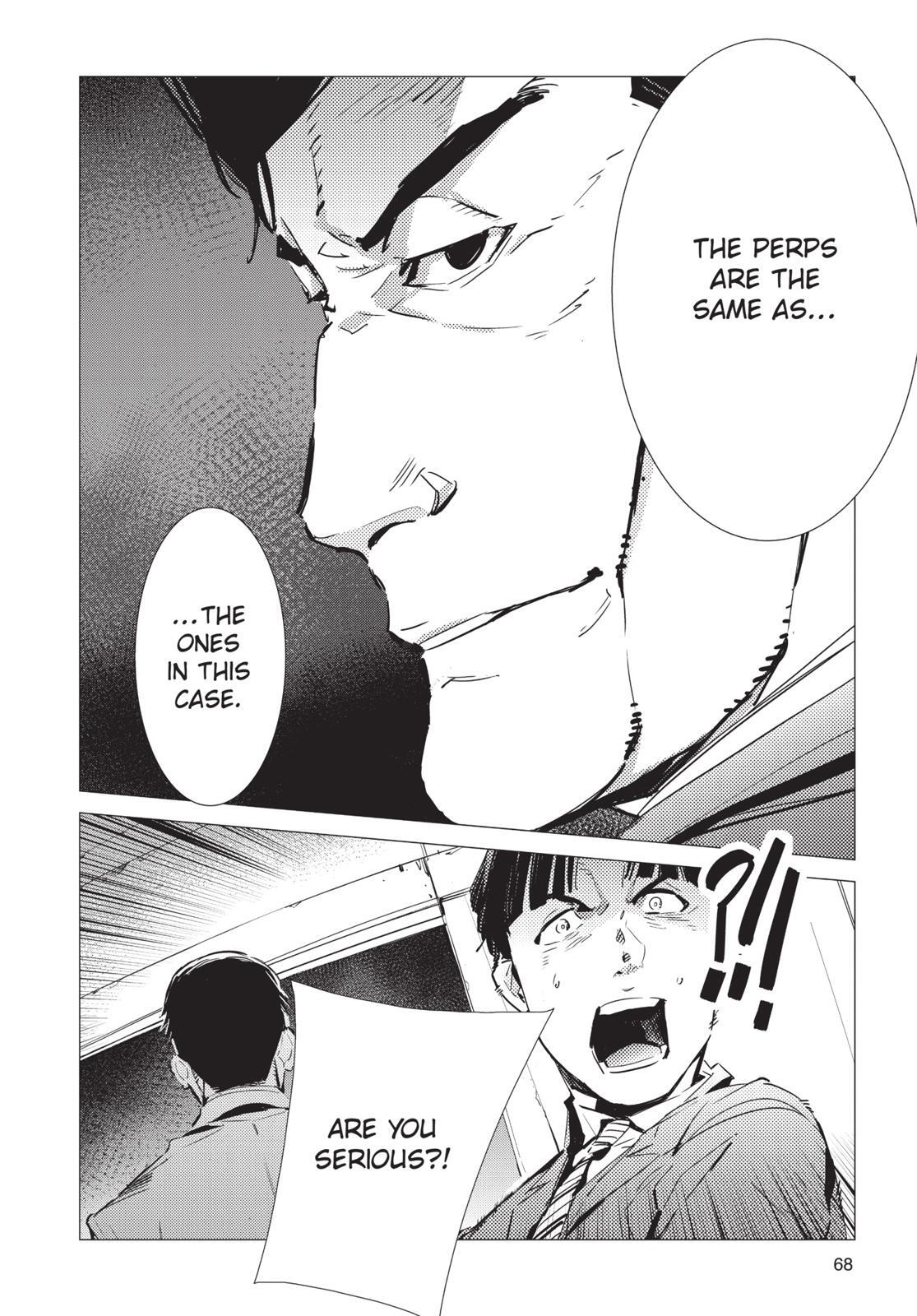 Read Ultraman Manga Online