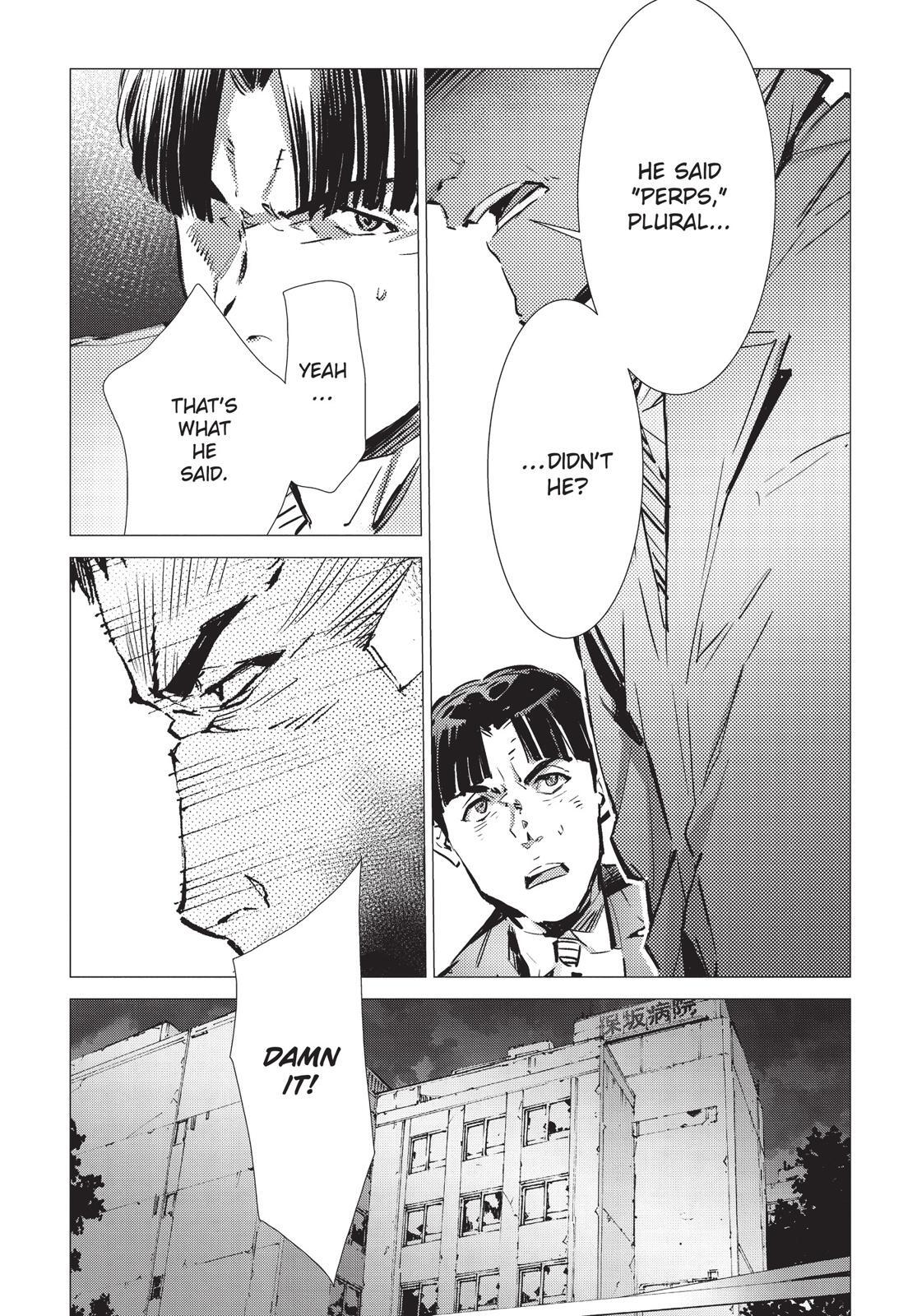 Read Ultraman Manga Online