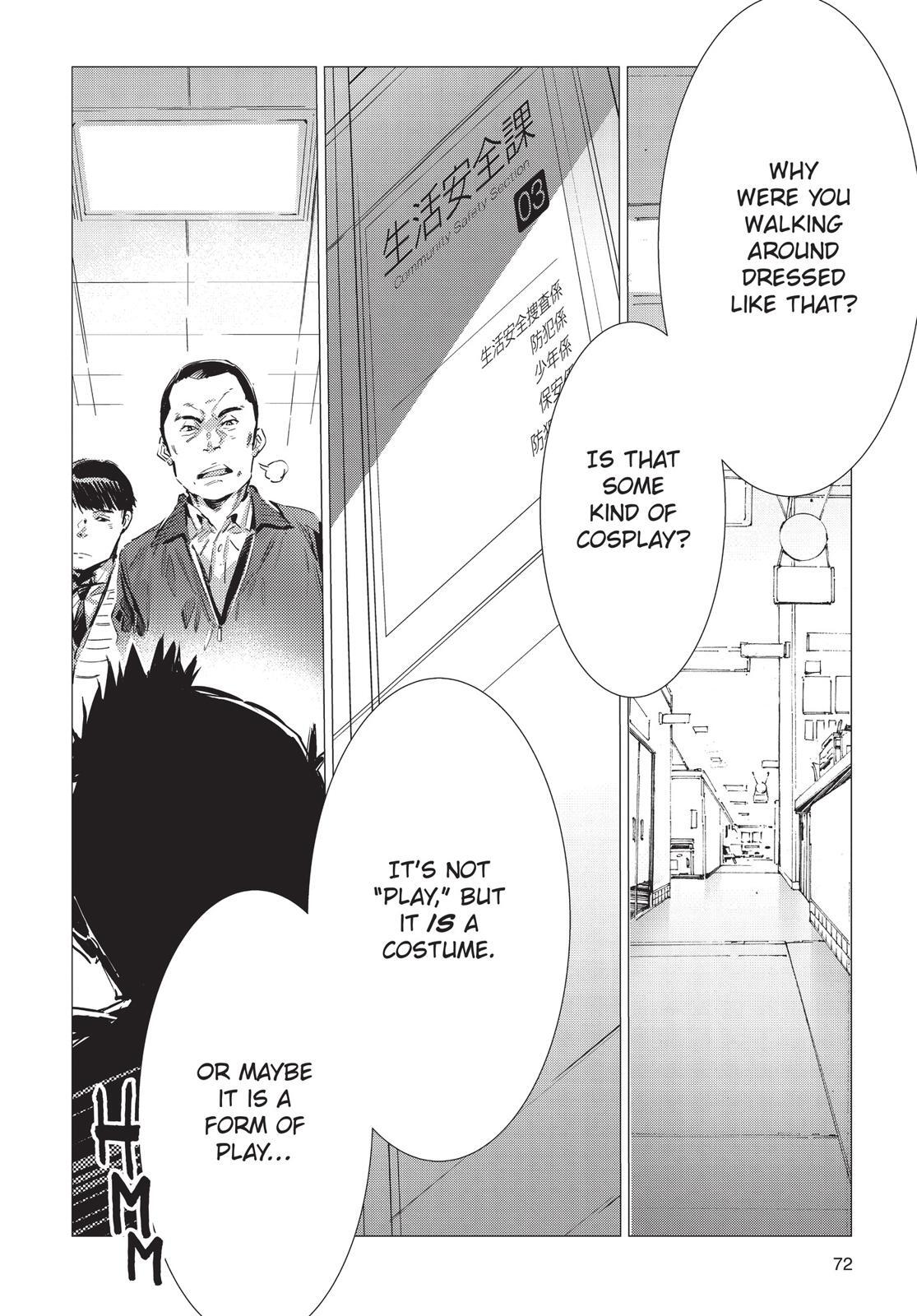 Read Ultraman Manga Online