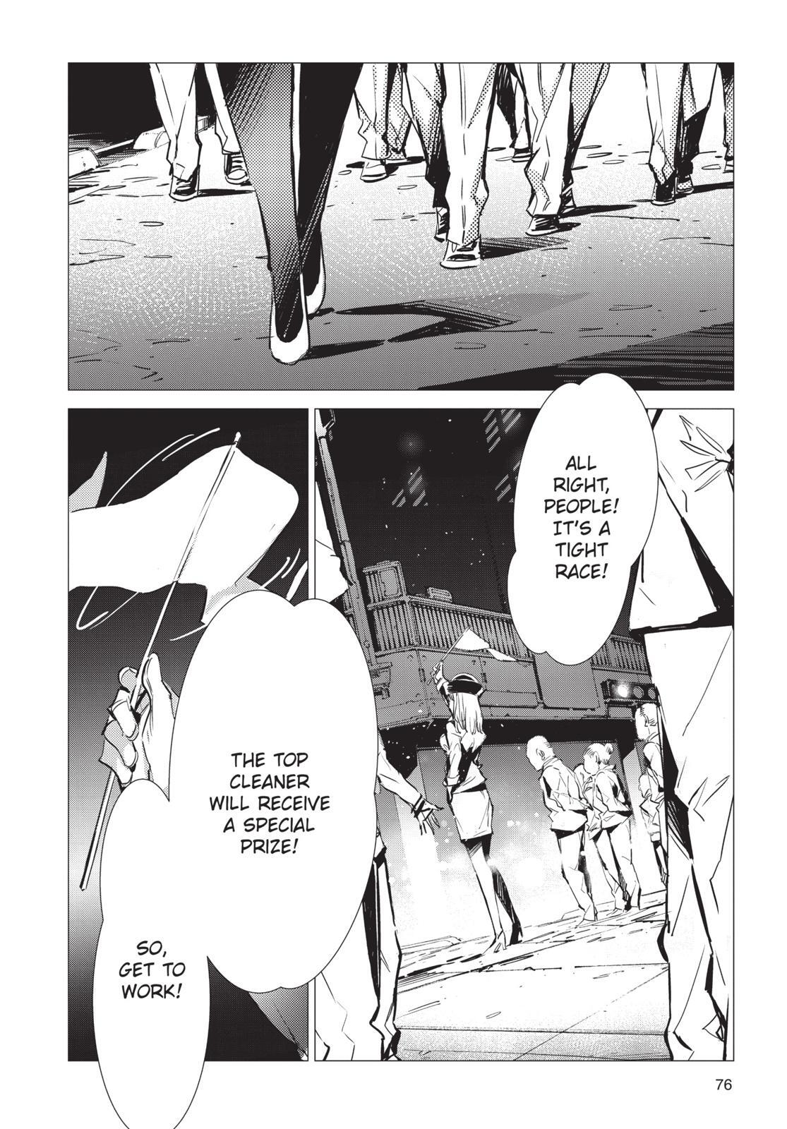 Read Ultraman Manga Online