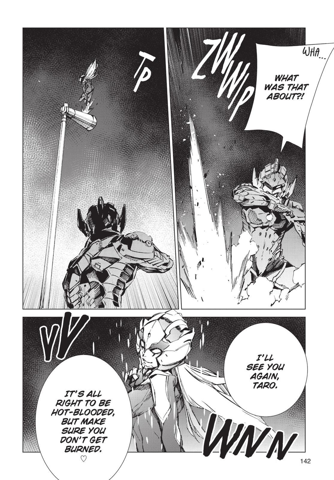 Read Ultraman Manga Online