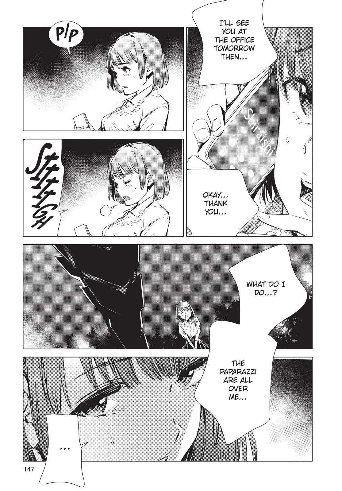 Read Ultraman Manga Online