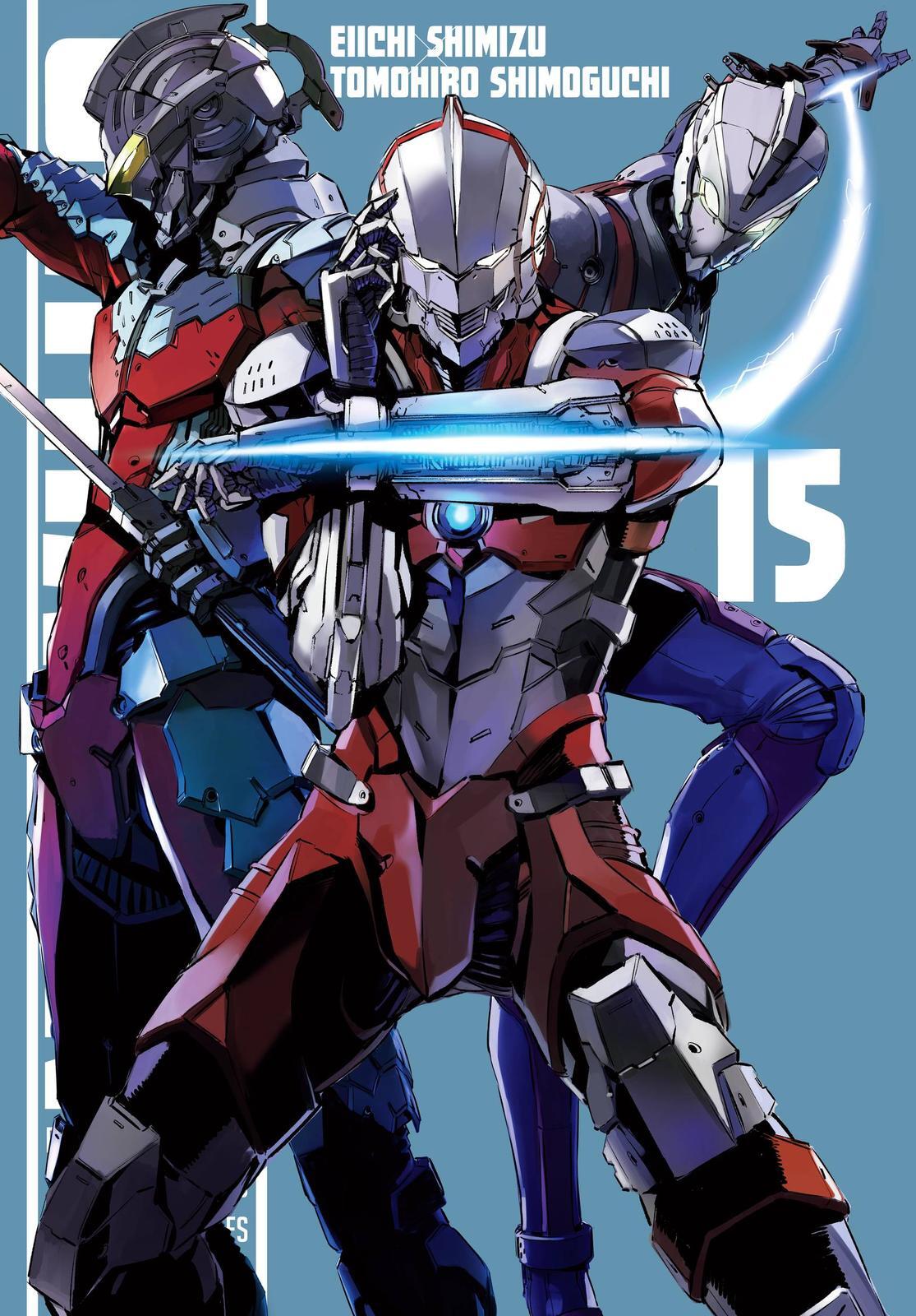 Read Ultraman Manga Online