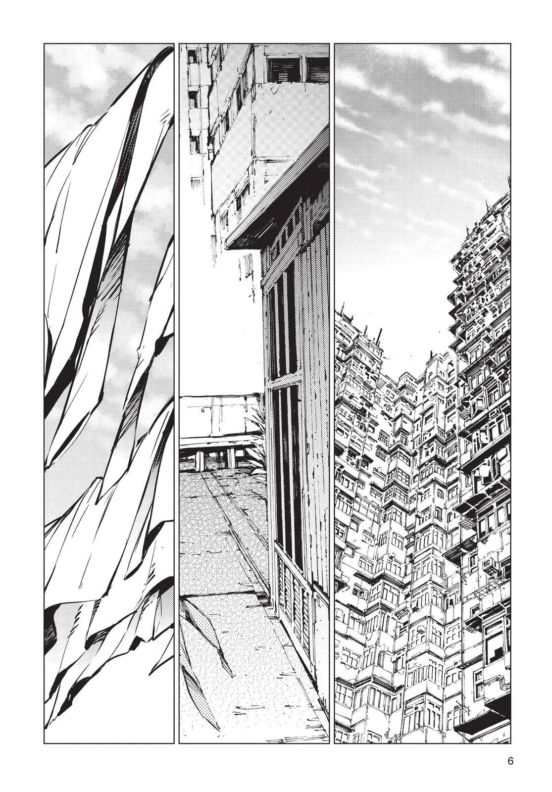 Read Ultraman Manga Online