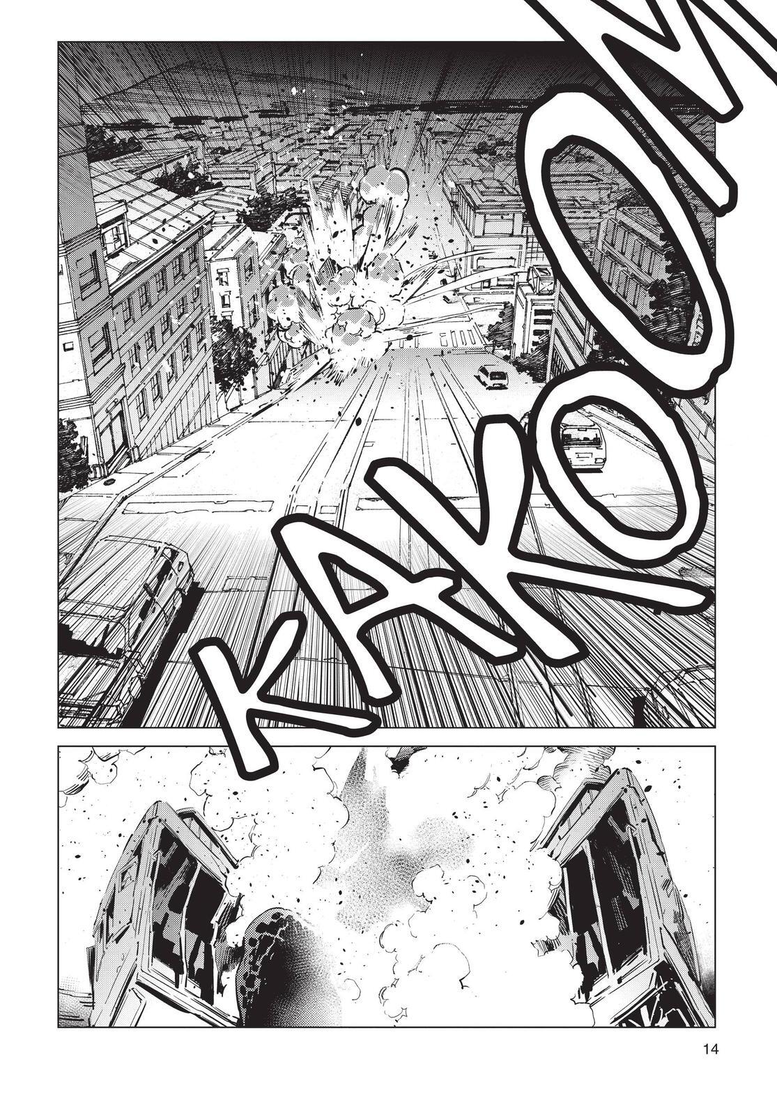 Read Ultraman Manga Online