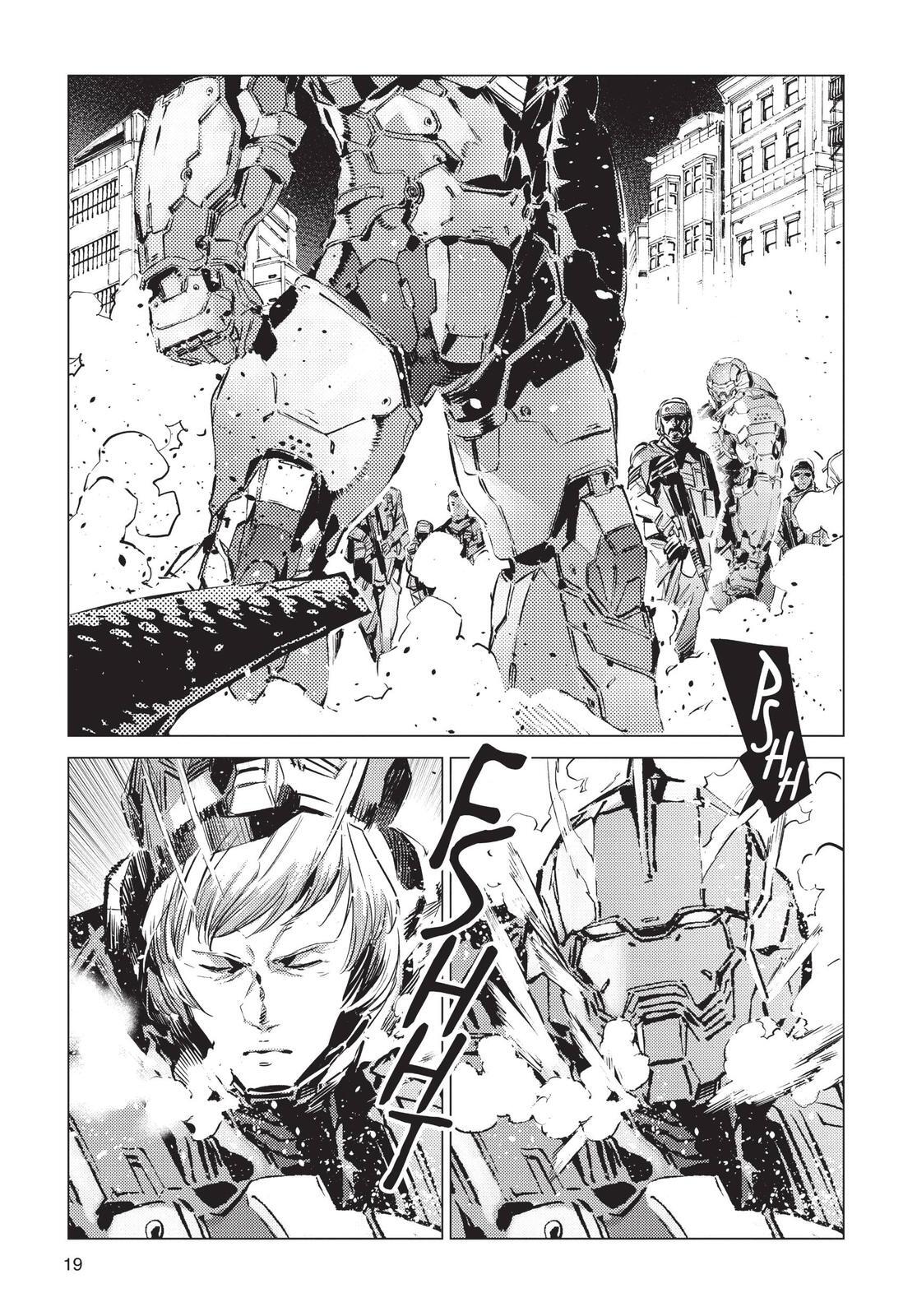 Read Ultraman Manga Online
