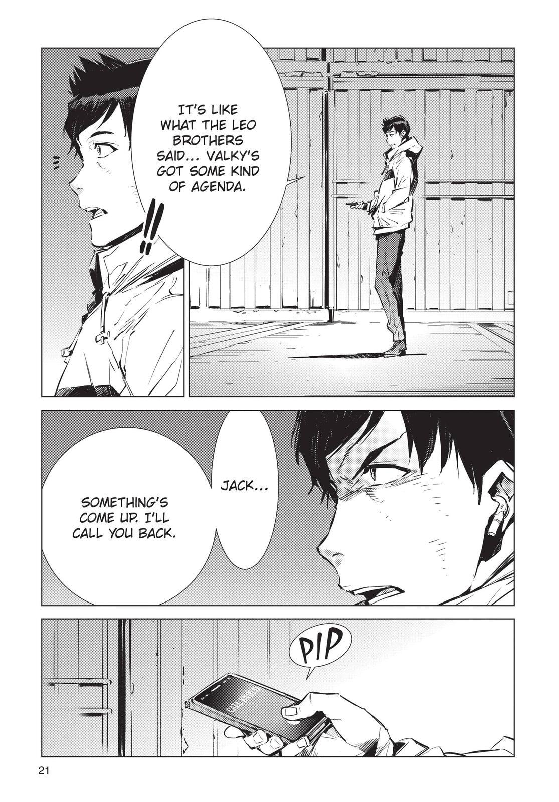 Read Ultraman Manga Online