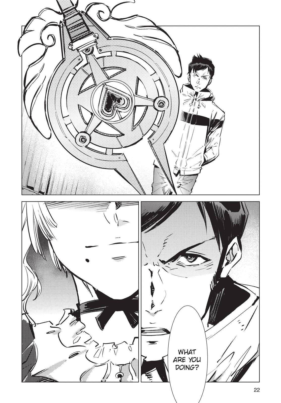 Read Ultraman Manga Online