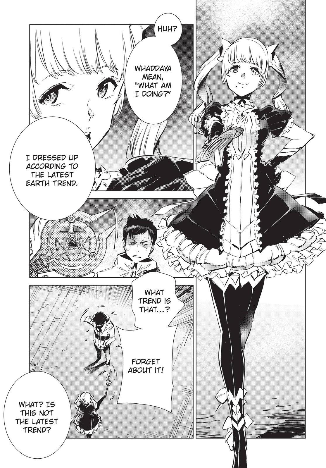 Read Ultraman Manga Online