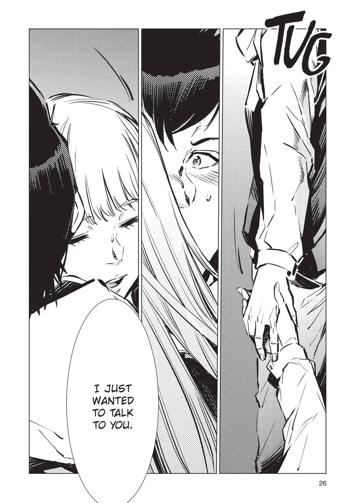 Read Ultraman Manga Online