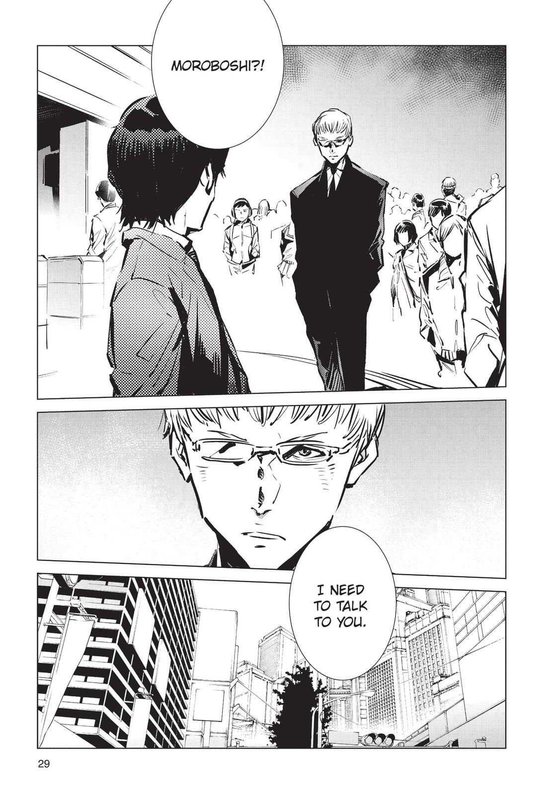 Read Ultraman Manga Online
