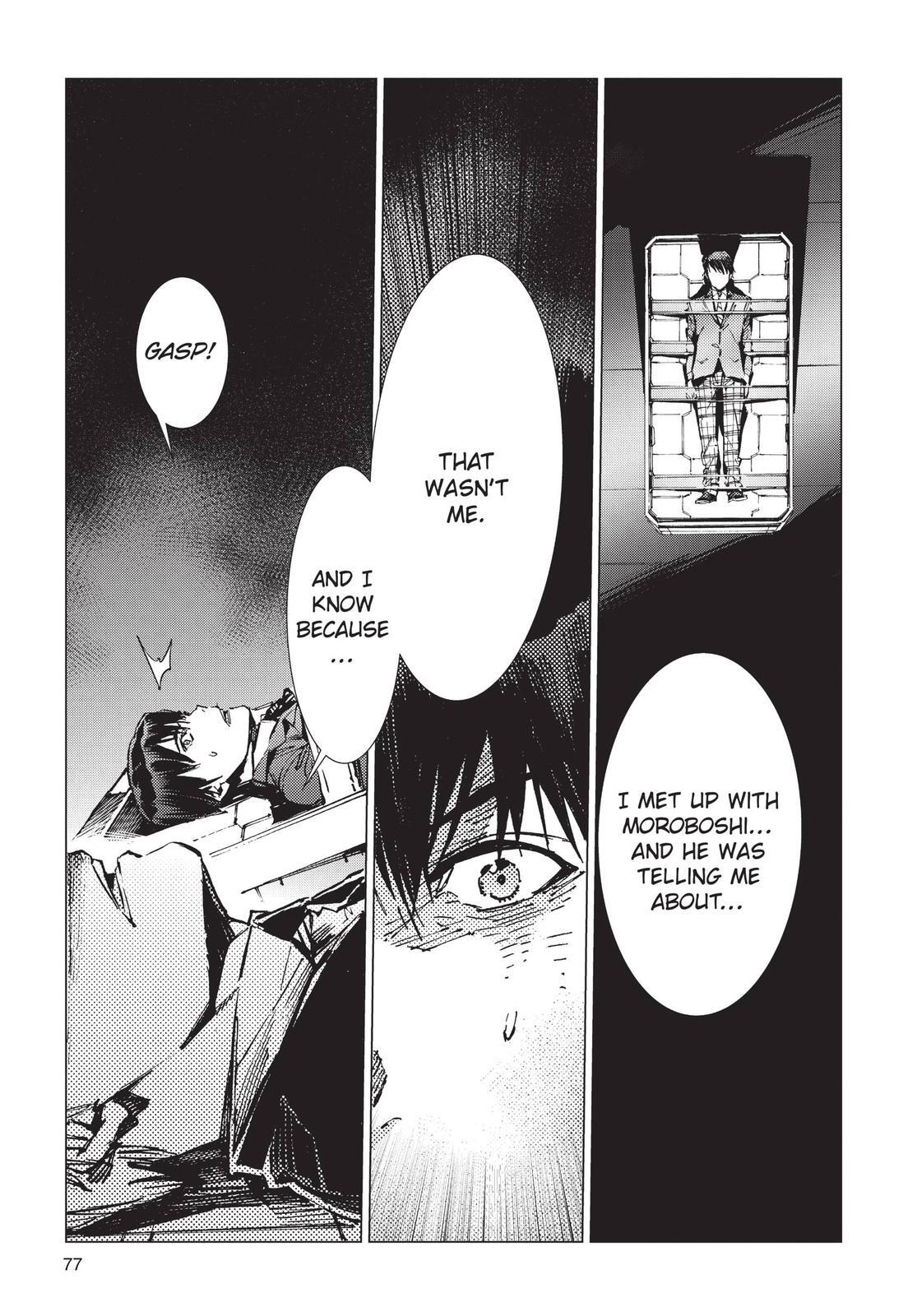 Read Ultraman Manga Online