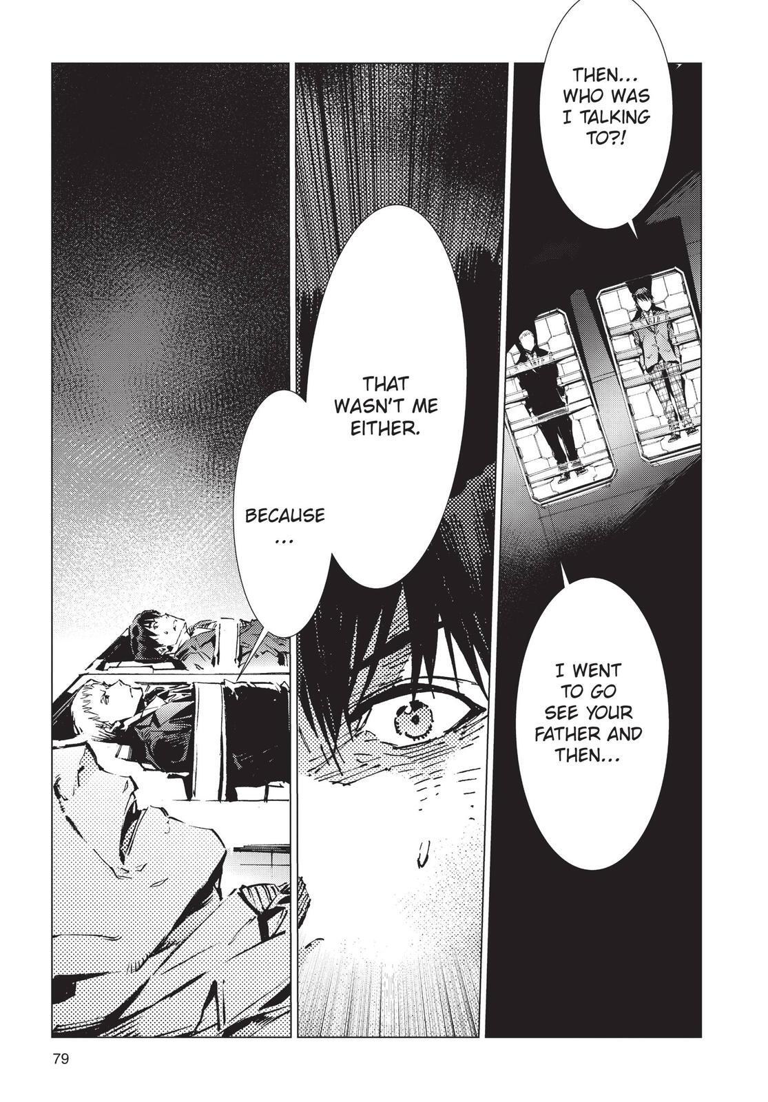 Read Ultraman Manga Online