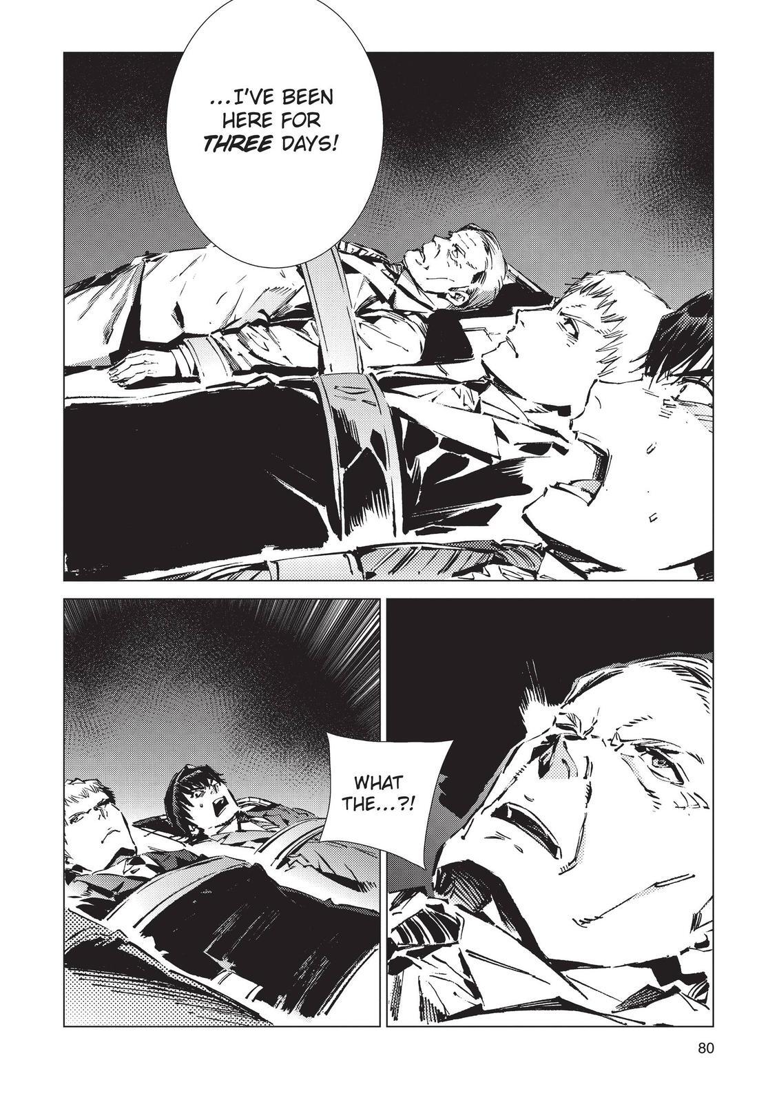 Read Ultraman Manga Online