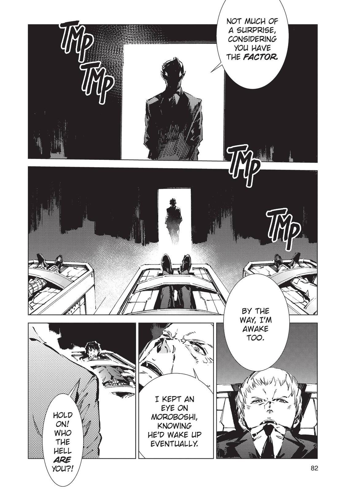 Read Ultraman Manga Online