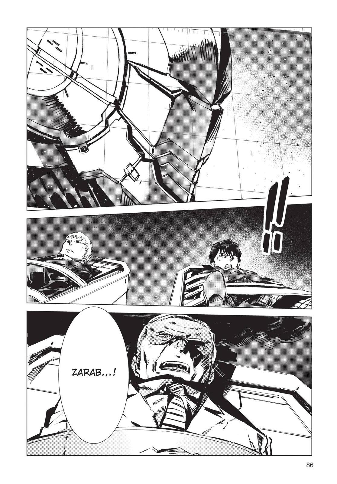 Read Ultraman Manga Online