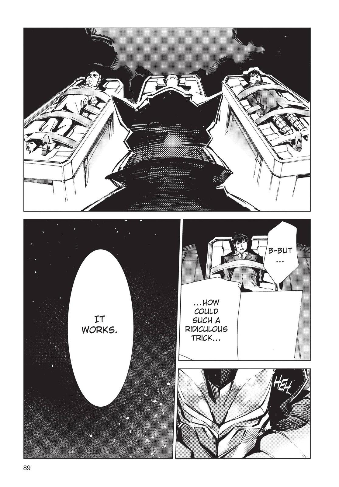Read Ultraman Manga Online
