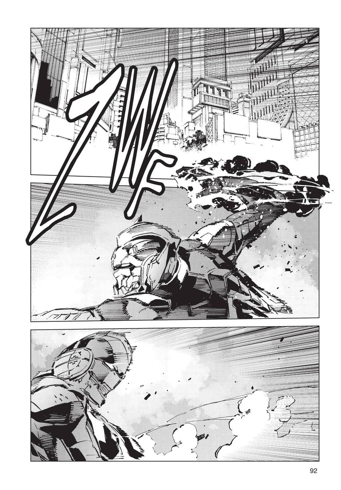 Read Ultraman Manga Online
