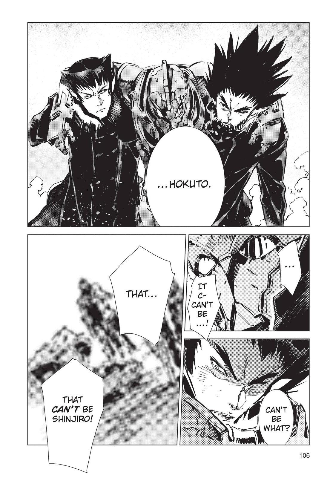 Read Ultraman Manga Online