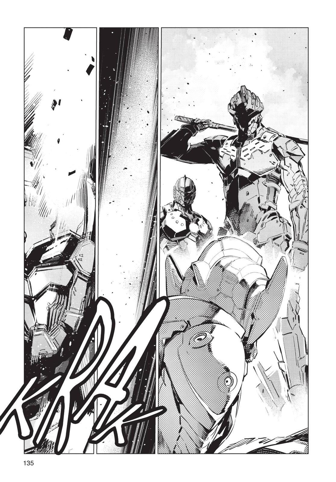Read Ultraman Manga Online